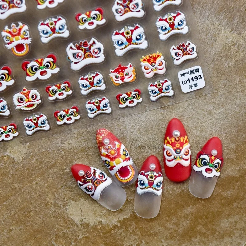 Chinese Traditional Awakening Lion Design 5D Soft Reliefs Nail Art Stickers 3D Self Adhesive Nail Decals Wholesale Dropshipping
Chinese Traditional Awakening Lion Design 5D Soft Reliefs Nail Art Stickers 3D Self Adhesive Nail Decals Wholesale Dropshipping