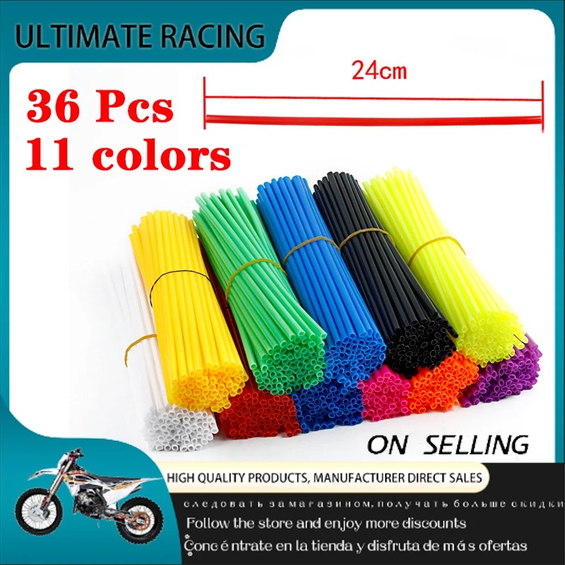 Off road motorcycle and bicycle wheel Spoke Cover Rim Protector Wrap, For SUZUKI DRZ400E DRZ400S SM DR250R DJEBEL250XC
Off road motorcycle and bicycle wheel Spoke Cover Rim Protector Wrap, For SUZUKI DRZ400E DRZ400S SM DR250R DJEBEL250XC