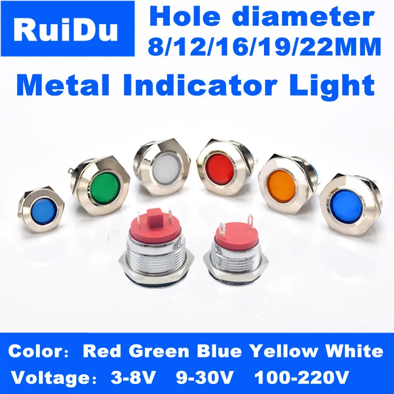8/12/16/19/22MM waterproof metal indicator LED PIN terminal signal wiring 3v 5v 12V 24V 110V 220V red/yellow/blue/green/white
8/12/16/19/22MM waterproof metal indicator LED PIN terminal signal wiring 3v 5v 12V 24V 110V 220V red/yellow/blue/green/white