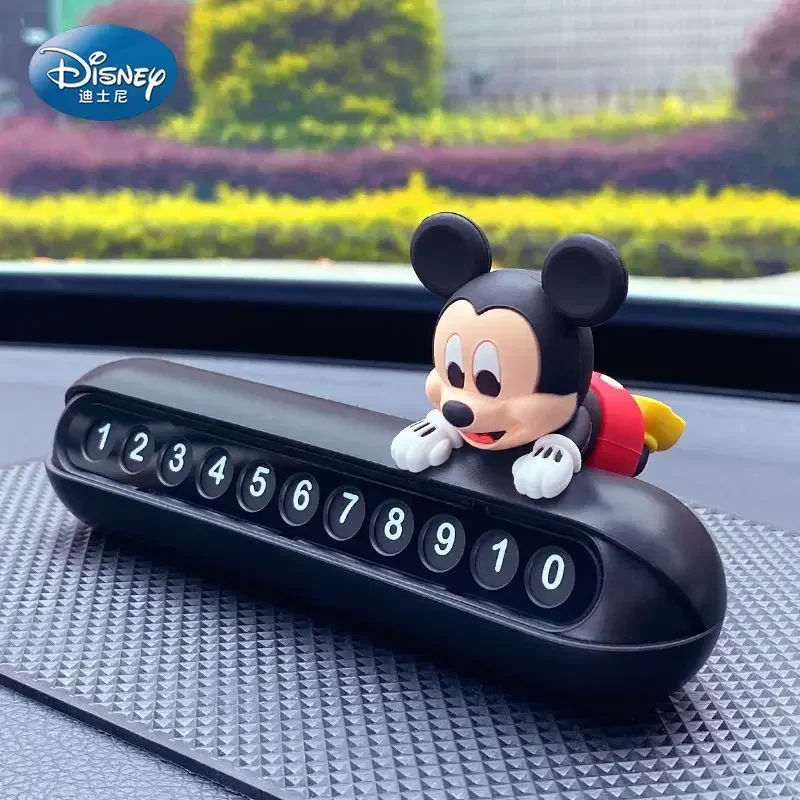 Милый клубничный медведь, парковочная карта, лотсо, автомобильная временная движущаяся телефонная табличка, Микки, мобильный номер, рекордер, стежка, автомобильный аксессуар
Милый клубничный медведь, парковочная карта, лотсо, автомобильная временная движущаяся телефонная табличка, Микки, мобильный номер, рекордер, стежка, автомобильный аксессуар