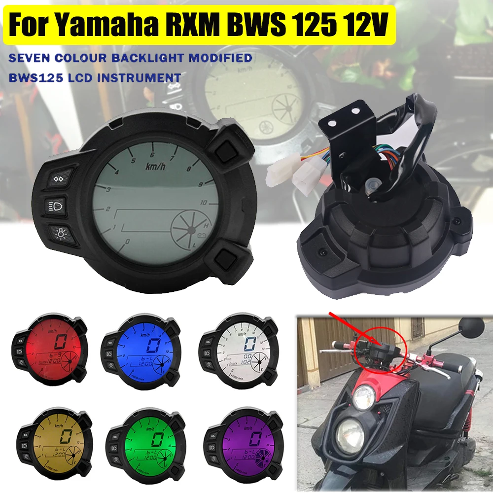 Motorcycle 10000 RMP 7 Color Oil Level LCD Digital Instrumentation Speedometer Tachometer Odometer For Yamaha RXM BWS 125 BWS125
Motorcycle 10000 RMP 7 Color Oil Level LCD Digital Instrumentation Speedometer Tachometer Odometer For Yamaha RXM BWS 125 BWS125