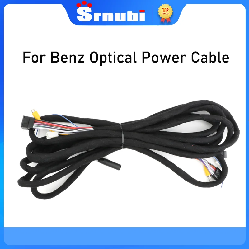 Srnubi 6M Optical Power cable(only fit Srnubi Car DVD) 
Srnubi 6M Optical Power cable(only fit Srnubi Car DVD)
