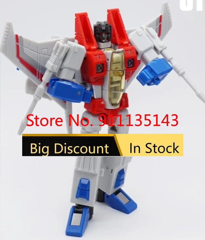 Mechfanstoys Mft Mf-31 Redthunder 3rd Party Transformation Toys Anime Action Figure Toy Deformed Model Robot In Stock Gift
Mechfanstoys Mft Mf-31 Redthunder 3rd Party Transformation Toys Anime Action Figure Toy Deformed Model Robot In Stock Gift