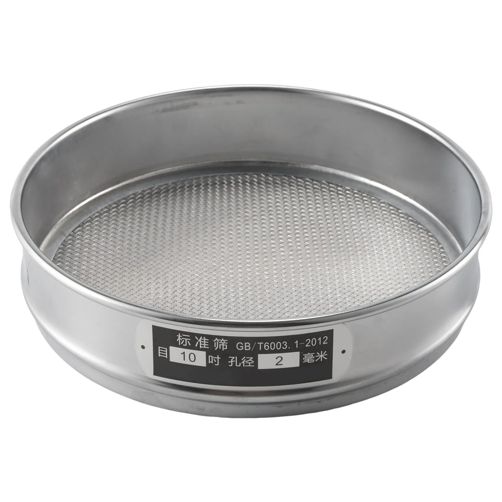 Heavy Duty Garden Riddle Sieve Mesh Soil Sift Compost Seed Tray Gardening Tool-10
Heavy Duty Garden Riddle Sieve Mesh Soil Sift Compost Seed Tray Gardening Tool-10