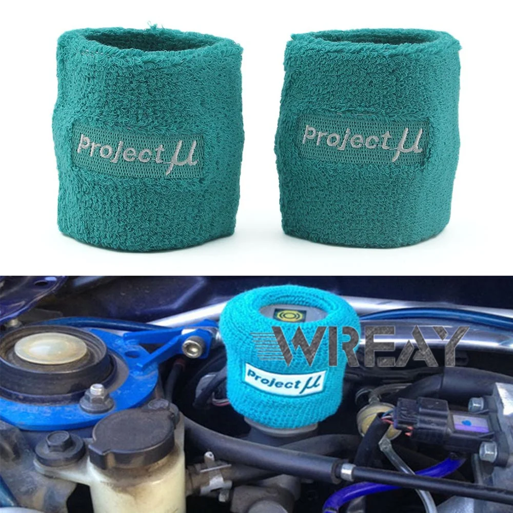 1pcs Project U MU Oil Reservoir Tank Cover Oil Catch Tank Cover Socks For Racing Cars (Color: Blue)
1pcs Project U MU Oil Reservoir Tank Cover Oil Catch Tank Cover Socks For Racing Cars (Color: Blue)
