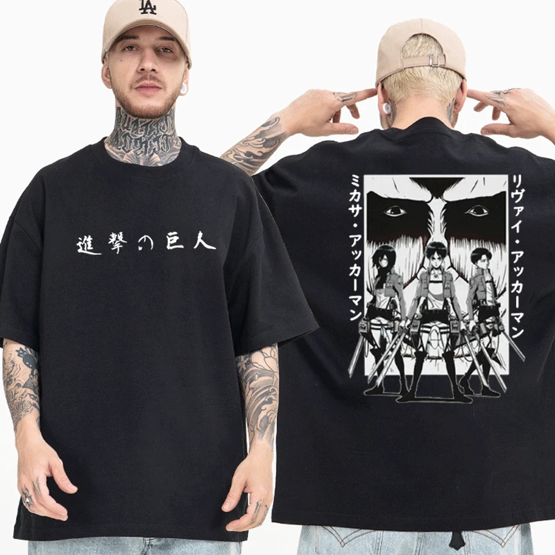 Levi·Ackerman Summer T Shirt Japanese Anime Attack on Titan T-shirt Oversized Short Sleeve Tees Streetwear Harajuku Men Tops 
Levi·Ackerman Summer T Shirt Japanese Anime Attack on Titan T-shirt Oversized Short Sleeve Tees Streetwear Harajuku Men Tops