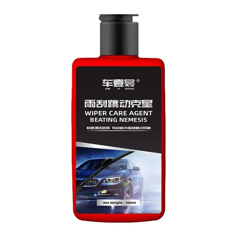 Car Glass Oil Film Cleaner Automotive Accesories Oil Film Removing Paste Clean Polish Paste For Car Window Agent Tools
Car Glass Oil Film Cleaner Automotive Accesories Oil Film Removing Paste Clean Polish Paste For Car Window Agent Tools