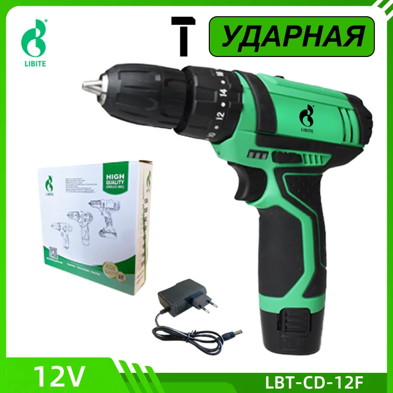 Rechargeable Electric Mini Screwdriver Cordless Impact Drill Variable Speed Lithium Battery 12V Rich Accessories Tool Set
Rechargeable Electric Mini Screwdriver Cordless Impact Drill Variable Speed Lithium Battery 12V Rich Accessories Tool Set