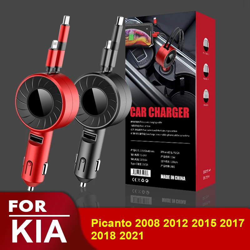 USB Type C Car Charger for iPhone Android HUAWEI HONOR Xiaomi POCO X3 Pro Redmi Samsung Galaxy Realme for KIA Picanto 2008-2021
USB Type C Car Charger for iPhone Android HUAWEI HONOR Xiaomi POCO X3 Pro Redmi Samsung Galaxy Realme for KIA Picanto 2008-2021