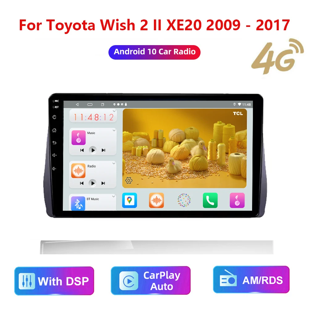 HD мультимедийный Головной блок для Toyota Wish 2 II XE20 2009 - 2017 автомобильное стерео радио Android видео GPS Carplay 4G WiFi
HD мультимедийный Головной блок для Toyota Wish 2 II XE20 2009 - 2017 автомобильное стерео радио Android видео GPS Carplay 4G WiFi
