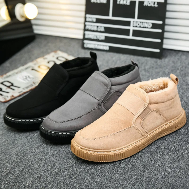 Cotton Men Ankle Boots Autumn Winter Plush Warm Slip-on Mens Loafers Shoes for Home Nice Pop Arrivals Low Top Winter Snow Boots
Cotton Men Ankle Boots Autumn Winter Plush Warm Slip-on Mens Loafers Shoes for Home Nice Pop Arrivals Low Top Winter Snow Boots