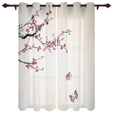 National Style Red Plum Butterfly Yellow Childrens Room Curtain Hall Living Room Window Curtain Gift Large Finished Curtain
