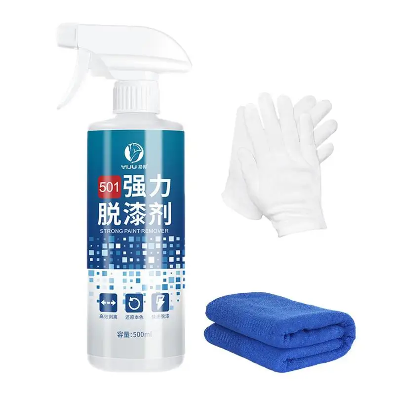 Spray Paint Remover For Car 500ml Automotive Paint Remover Spray Automotive Spray Paint Remover With Gloves And Towel Removes Fl
Spray Paint Remover For Car 500ml Automotive Paint Remover Spray Automotive Spray Paint Remover With Gloves And Towel Removes Fl