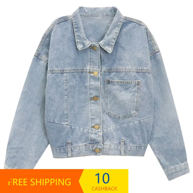 Y2K Denim Jacket for Women Short Autumn and Winter 2023 New Hong Kong Style Retro BF Style Western Style Top Ins Fashion
Y2K Denim Jacket for Women Short Autumn and Winter 2023 New Hong Kong Style Retro BF Style Western Style Top Ins Fashion