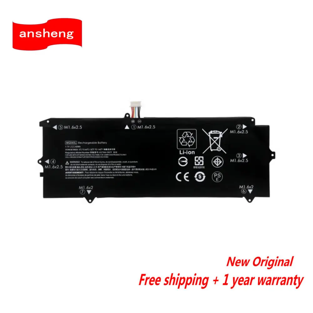 Genuine MG04XL Laptop Battery For HP Elite X2 1012 G1 MG04 812060-2B1 812060-2C1 812205-001 812148-855 HSTNN-DB7F Series
Genuine MG04XL Laptop Battery For HP Elite X2 1012 G1 MG04 812060-2B1 812060-2C1 812205-001 812148-855 HSTNN-DB7F Series