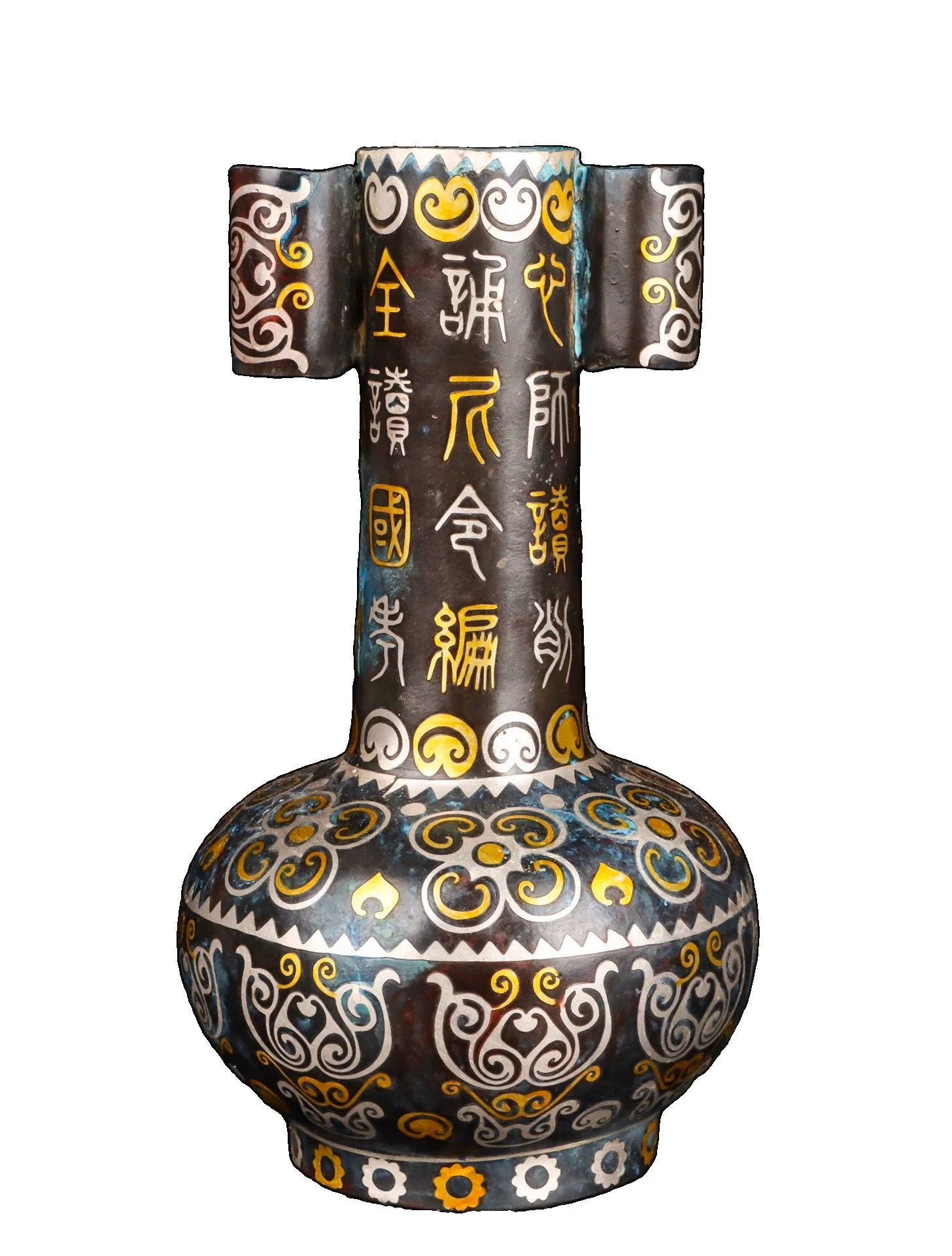 MOZART Han Dynasty Bronze Gold And Silver Pitcher 20Cm High Chinese Traditional Style Antiques Fine Art Gifts Crafts
MOZART Han Dynasty Bronze Gold And Silver Pitcher 20Cm High Chinese Traditional Style Antiques Fine Art Gifts Crafts