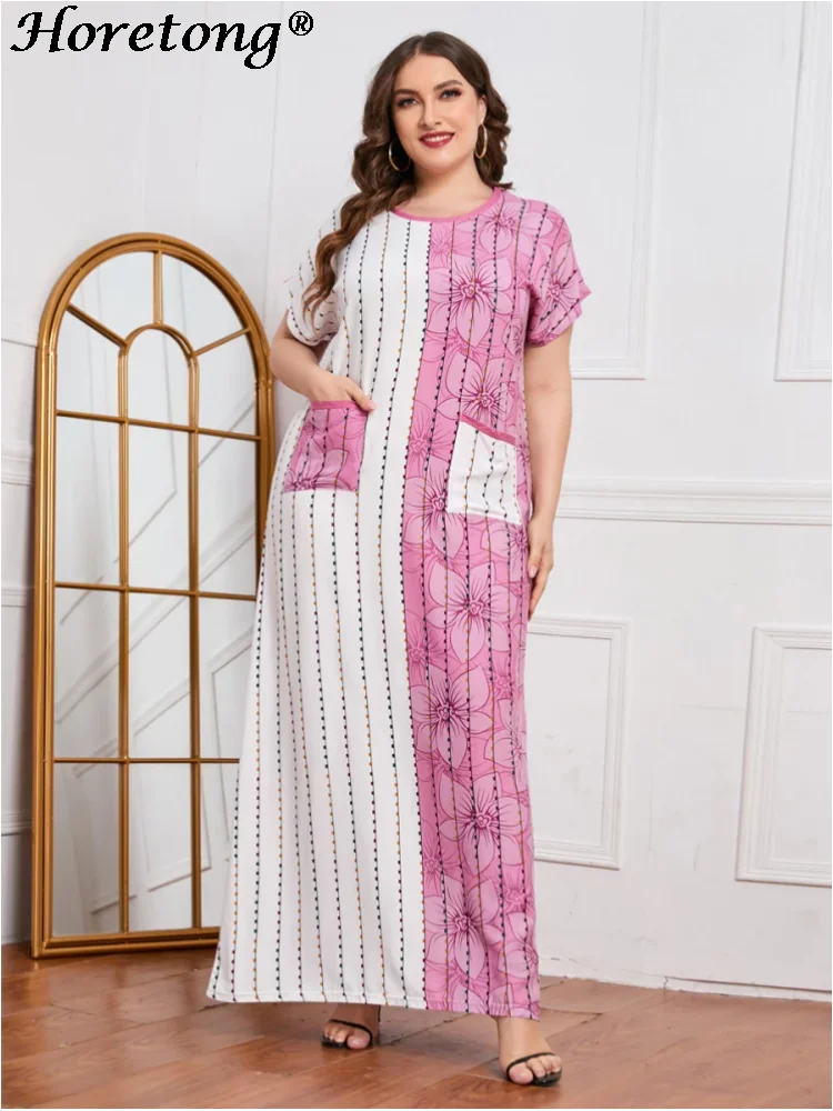 Женское платье с коротким рукавом, круглым вырезом и карманами
Женское платье с коротким рукавом, круглым вырезом и карманами