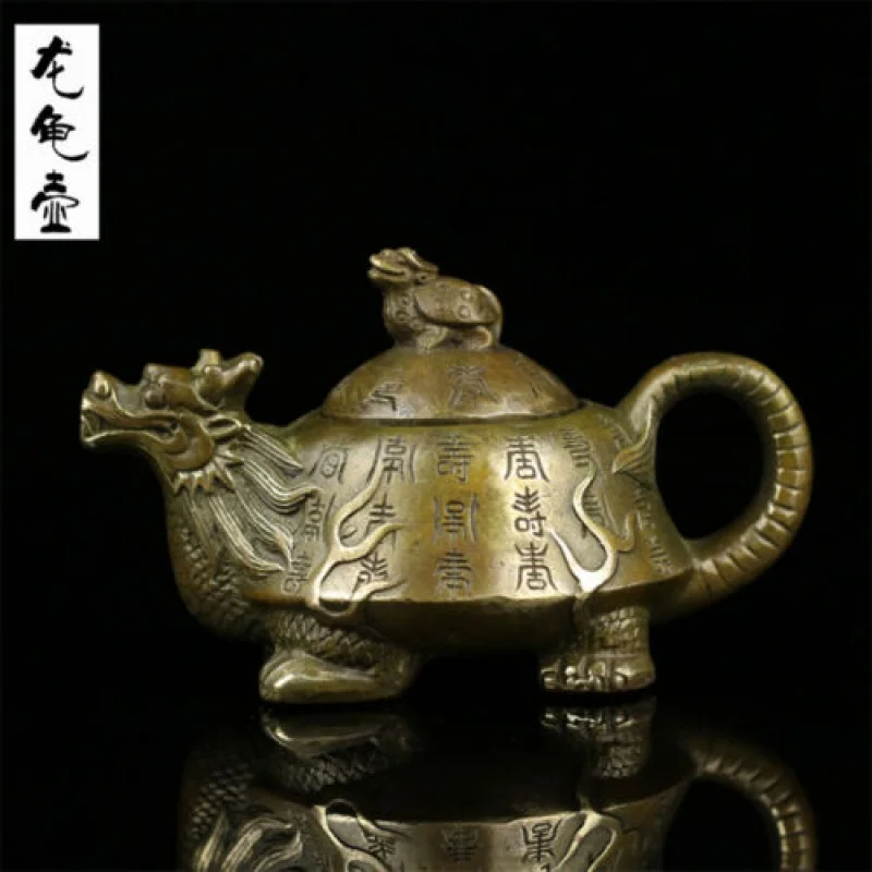 Chinese Old Copper Handwork Dragon Turtle Pot Tea Pot Crafts Decoration 
Chinese Old Copper Handwork Dragon Turtle Pot Tea Pot Crafts Decoration