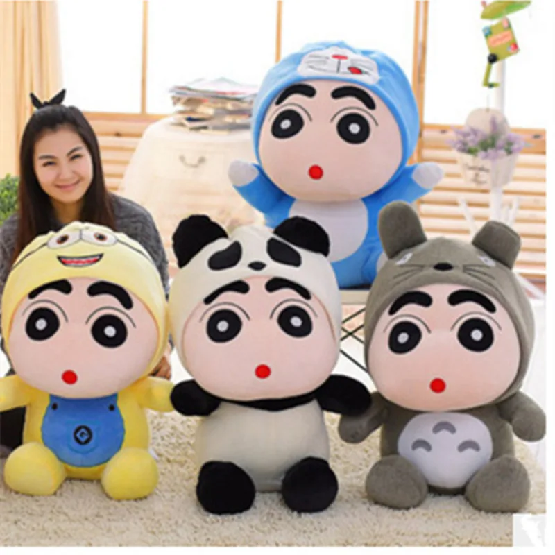 Crayon Shin Chan Plush Doll Creative Become A Chinchilla Kawaii Gift High Quality Plush Toys Collection Kawaii Children Toy 35cm
Crayon Shin Chan Plush Doll Creative Become A Chinchilla Kawaii Gift High Quality Plush Toys Collection Kawaii Children Toy 35cm