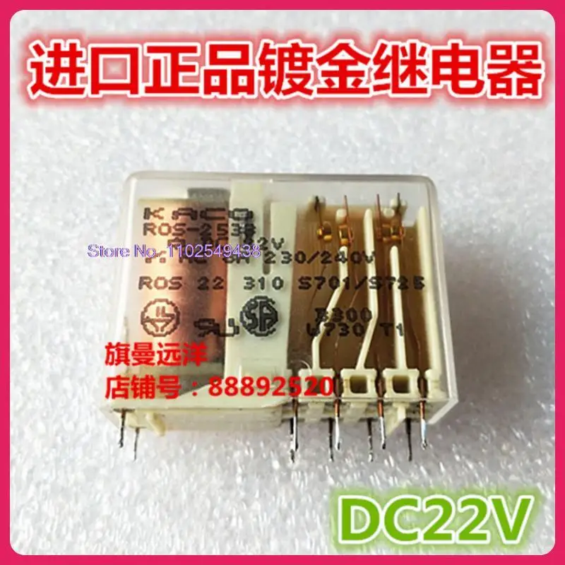 ROS-2538 DC22V ROS-2538 8A 22V KACO
ROS-2538 DC22V ROS-2538 8A 22V KACO
