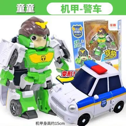 Justice Rescue Team Car Robot Transformation Toy Deformation Cars Educational Toys Action Figure Vehicle Toy for Kid 4
Justice Rescue Team Car Robot Transformation Toy Deformation Cars Educational Toys Action Figure Vehicle Toy for Kid 4