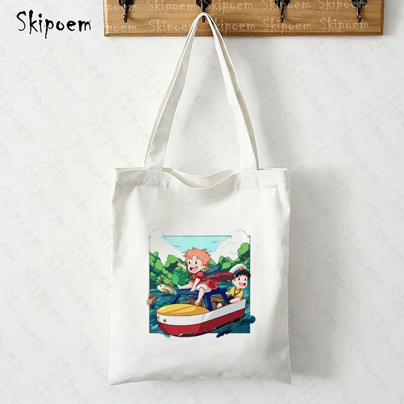 Shoulder Tote Canvas Bag Shopper Bags White reusable Handbag Women's Ponyo on the Cliff harajuku cute Casual Art school Bag
Shoulder Tote Canvas Bag Shopper Bags White reusable Handbag Women's Ponyo on the Cliff harajuku cute Casual Art school Bag