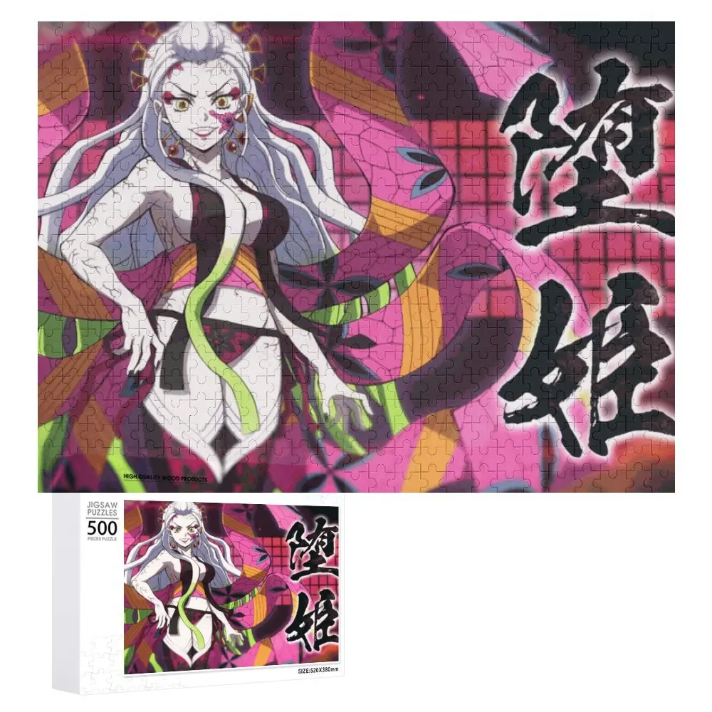 Bandai 300/500 Demon Slayer Puzzle Puzzle Daki Puzzle Decompression Diy toy home decoration puzzle gift for kids
Bandai 300/500 Demon Slayer Puzzle Puzzle Daki Puzzle Decompression Diy toy home decoration puzzle gift for kids