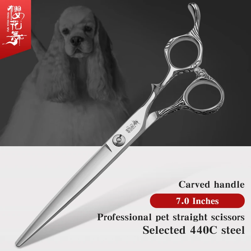 Sakura Pet Beauty comprehensive direct shear 7-inch selected 440C pattern anti-skid handle for dog grooming
Sakura Pet Beauty comprehensive direct shear 7-inch selected 440C pattern anti-skid handle for dog grooming