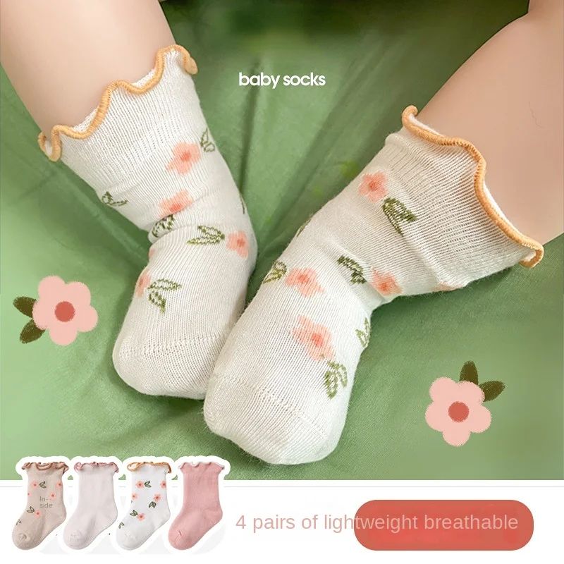 2022 spring and summer baby middle tube socks 4 pairs of small fresh girl socks breathable newborn socks baby girl socks
2022 spring and summer baby middle tube socks 4 pairs of small fresh girl socks breathable newborn socks baby girl socks