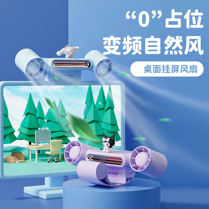 Kuromi Anime Sanrio Wireless Bluetooth Headphones Headset with Mic 5.3 Sport Noise Reduction Touch Control Game Earphone
Kuromi Anime Sanrio Wireless Bluetooth Headphones Headset with Mic 5.3 Sport Noise Reduction Touch Control Game Earphone