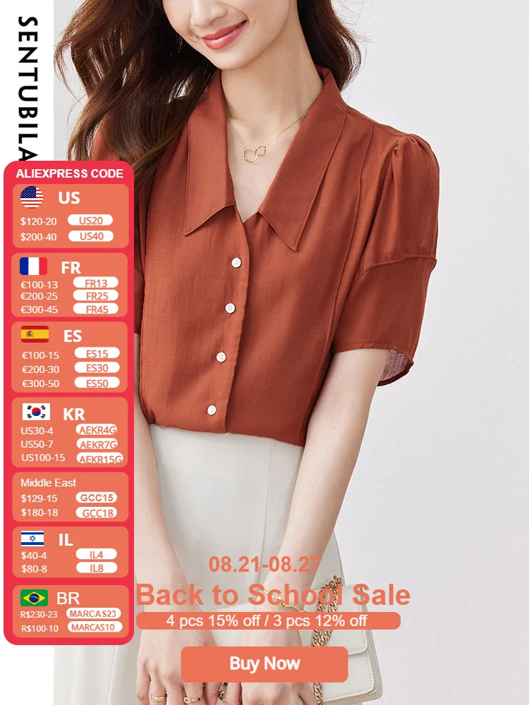 Sentubila Elegant Women Cotton Shirts 2023 Short Puff Sleeve Turn Down Collar Loose Straight Casual Summer Tops New In Blouses
Sentubila Elegant Women Cotton Shirts 2023 Short Puff Sleeve Turn Down Collar Loose Straight Casual Summer Tops New In Blouses