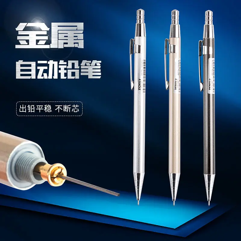 Механический карандаш 2B, карандаш со свинцовой металлической кнопкой 0,7/0,5, карандаш со свинцовым ластиком, набор, оптовая продажа, для учени... 
Механический карандаш 2B, карандаш со свинцовой металлической кнопкой 0,7/0,5, карандаш со свинцовым ластиком, набор, оптовая продажа, для учени...