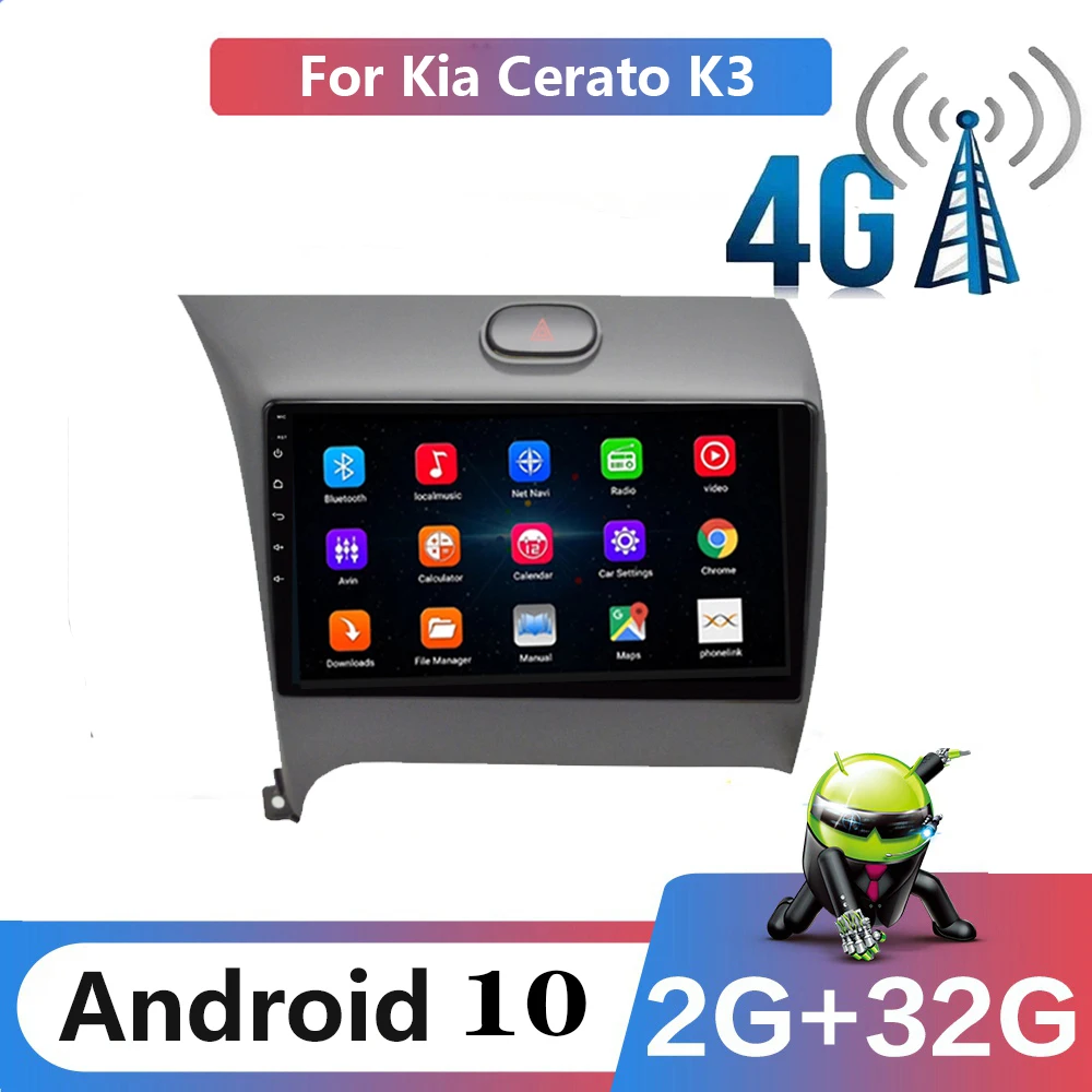 Автомобильный радиоприемник 4G DSP Android 10 для KIA Cerato K3 2013-2016 стерео Мультимедийный видеоплеер навигация Carplay все в одном без 2din DVD
Автомобильный радиоприемник 4G DSP Android 10 для KIA Cerato K3 2013-2016 стерео Мультимедийный видеоплеер навигация Carplay все в одном без 2din DVD