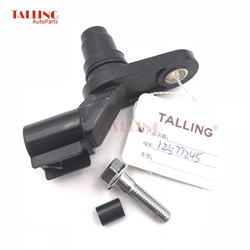 12577245 Camshaft Position Sensor For Chevrolet Buick GMC Terrain Pontiac Saturn New 10456506 6238117 96418393 12577245 
12577245 Camshaft Position Sensor For Chevrolet Buick GMC Terrain Pontiac Saturn New 10456506 6238117 96418393 12577245