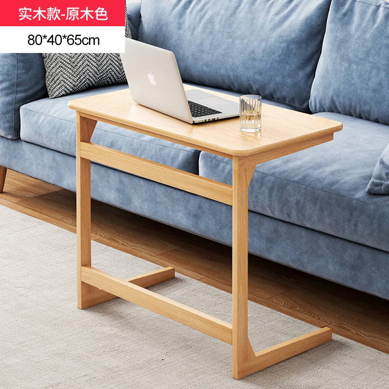 2023 Year AOLIVIYA Sofa Side Table Small Coffee Table Living Room Home Bedroom Student Bedside Table Removable Laptop Table
2023 Year AOLIVIYA Sofa Side Table Small Coffee Table Living Room Home Bedroom Student Bedside Table Removable Laptop Table