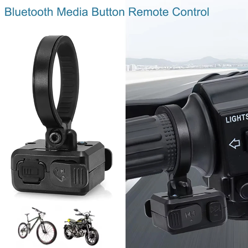 Беспроводной Bluetooth-пульт Дистанционного Управления Для Мотоциклов, Велосипедов, Рулей Автомобилей, Водонепроницаемый
Беспроводной Bluetooth-пульт Дистанционного Управления Для Мотоциклов, Велосипедов, Рулей Автомобилей, Водонепроницаемый