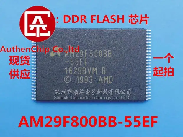 

5pcs 100% orginal new in stock AM29F800BB-55EF 8M memory IC flash memory FLASH