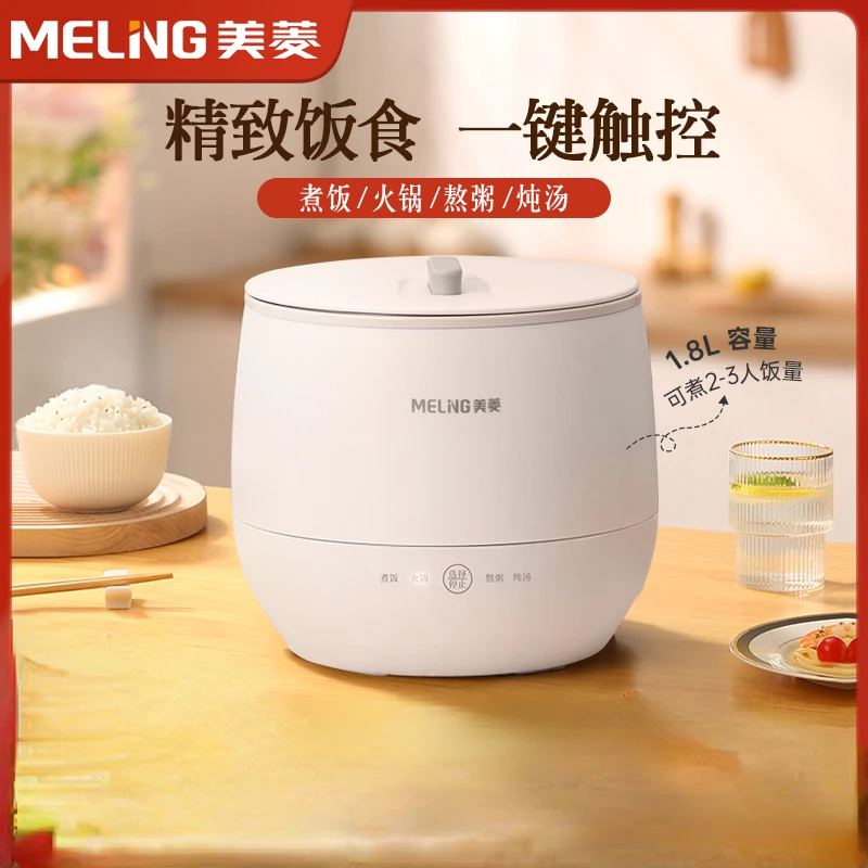 

MeiLing Riz Cooker Electric Rice 220v Multicooker Household Appliances for Home Multifunctional Mini Coocker Cookers Pot Kitchen