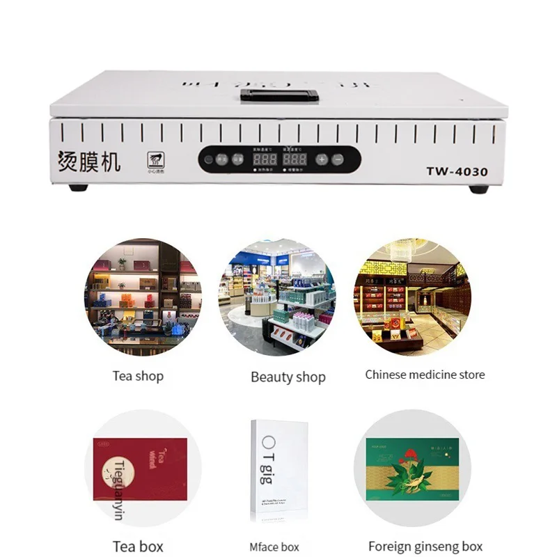 Полуавтоматический коммерческий портативный упаковщик 220 В, Ручной пресс, машина для упаковки пластиковых покрытий, машина для нанесения п...
Полуавтоматический коммерческий портативный упаковщик 220 В, Ручной пресс, машина для упаковки пластиковых покрытий, машина для нанесения п...