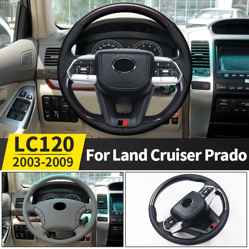 Для 2003-2009 Toyota Land Cruiser Prado 120 усовершенствованное рулевое колесо в сборе LC120