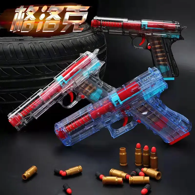 Transparent Glock Toy Gun Outdoor Soft Bullets Manual Pistol Toy Airsoft CS Game Ejection Handgun For Boys Birthday Gift
Transparent Glock Toy Gun Outdoor Soft Bullets Manual Pistol Toy Airsoft CS Game Ejection Handgun For Boys Birthday Gift