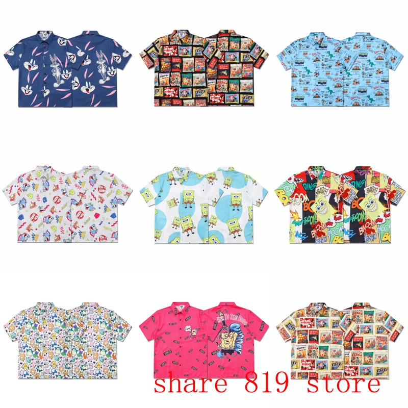 Hawaii Beach Cartoon Spot Shirt Series Shirt Men Women High Quality Thin Fabric Short Sleeve Shirt Tees Top
Hawaii Beach Cartoon Spot Shirt Series Shirt Men Women High Quality Thin Fabric Short Sleeve Shirt Tees Top