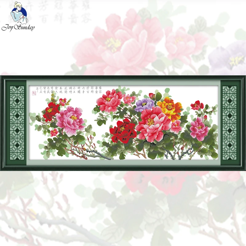 JoySunday Peony Verve Chinese Flower Design Drawing Set Embroidery Cross Print Canvas Cross Stitch Kit for Home Decor Wholesale
JoySunday Peony Verve Chinese Flower Design Drawing Set Embroidery Cross Print Canvas Cross Stitch Kit for Home Decor Wholesale