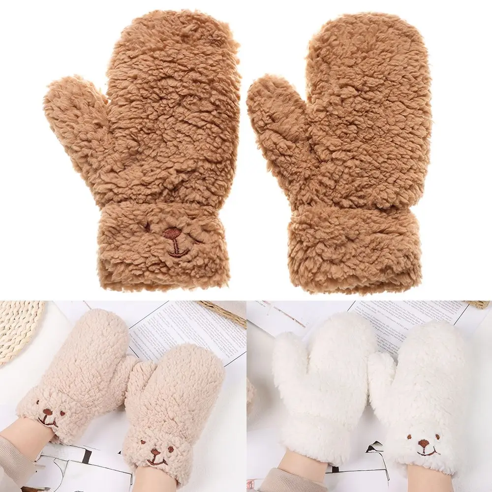 Cute Plush Thickened Windproof Cartoon Bear Gloves Furry Mittens Gloves Hanging Neck Mittens Warm Gloves
Cute Plush Thickened Windproof Cartoon Bear Gloves Furry Mittens Gloves Hanging Neck Mittens Warm Gloves