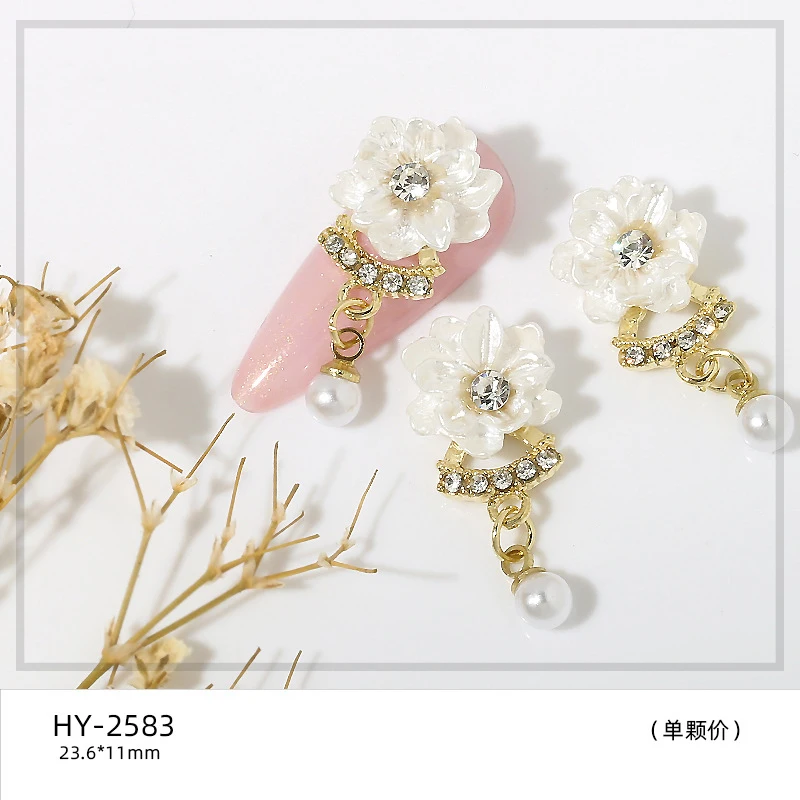 5pcs beautiful nail art rhinestones gold silver alloy zircon diamond moon butterfly flowers heart bow star pearls Pendant RS013
5pcs beautiful nail art rhinestones gold silver alloy zircon diamond moon butterfly flowers heart bow star pearls Pendant RS013