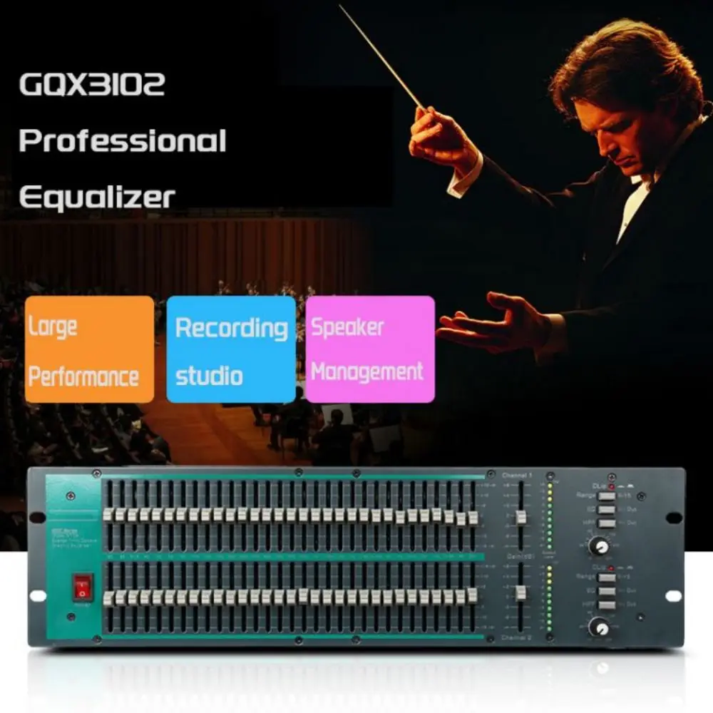 Профессиональный эквалайзер GQX3102 аудио для отдельных пользователей графический