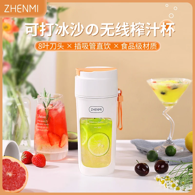 ZHENMI 350ml Electric Protable Juicer Blender Machine Fruit Mixer Food Processor USB Chargeable Stainless Steel Blade 55W
ZHENMI 350ml Electric Protable Juicer Blender Machine Fruit Mixer Food Processor USB Chargeable Stainless Steel Blade 55W