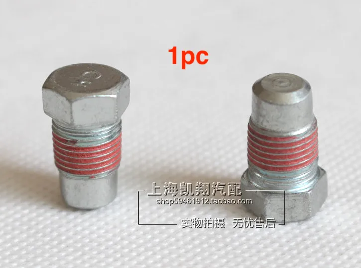 1pc for Buick Cruze excelle encore Regal LaCrosse automatic transmission oil drain gearbox screw
1pc for Buick Cruze excelle encore Regal LaCrosse automatic transmission oil drain gearbox screw