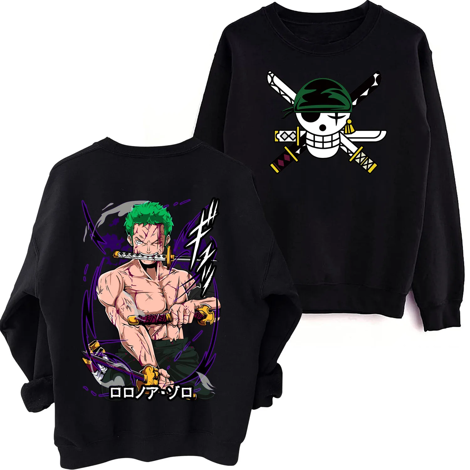 2023 Hot Anime One Piece Zoro Sweatshirt Man Woman Harajuku Hip Hop Round Neck Long Sleeve Oversized Hoodie
2023 Hot Anime One Piece Zoro Sweatshirt Man Woman Harajuku Hip Hop Round Neck Long Sleeve Oversized Hoodie