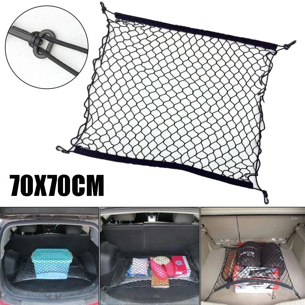 Сумка-Органайзер на заднее сиденье автомобиля, высокоэластичная сетчатая сумочка с волшебными наклейками, автомобильные аксессуары для интерьера
Сумка-Органайзер на заднее сиденье автомобиля, высокоэластичная сетчатая сумочка с волшебными наклейками, автомобильные аксессуары для интерьера